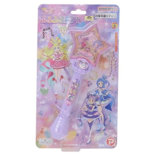 キミとアイドルプリキュア グッズ おもちゃ アニメキャラクター ふるふるタクト