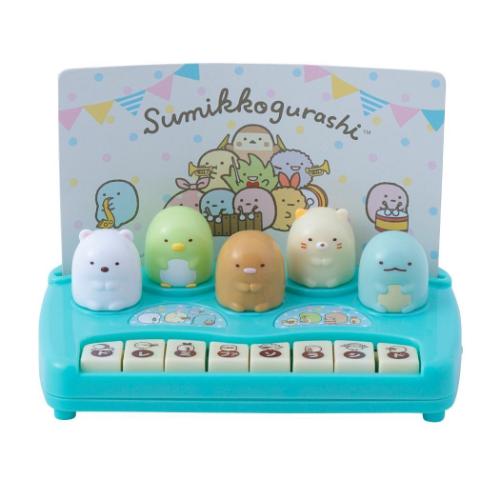 すみっコぐらし ぴょんぴょんミニピアノ おもちゃ サンエックス キャラクター グッズ