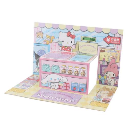 おもちゃ サンリオキャラクターズ お金あそびセット サンリオ 玩具 キャラクター