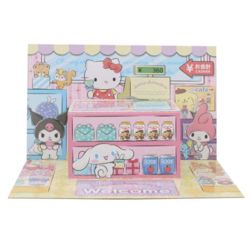 おもちゃ サンリオキャラクターズ お金あそびセット サンリオ 玩具 キャラクター