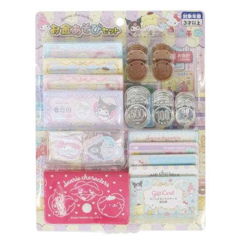 おもちゃ サンリオキャラクターズ お金あそびセット サンリオ 玩具 キャラクター