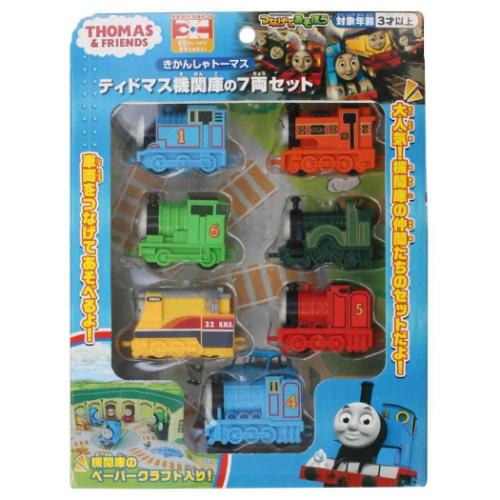 ゴールドマインマウンテンセット ティドマス機関庫　デラックス操作場 ２つセットまとめ売り。 きかんしゃトーマス キャラクター おもちゃ ティドマス機関庫の7両