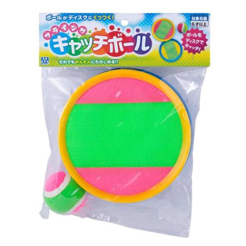 おもちゃ フライングキャッチボール マルカ株式会社 外遊び