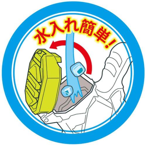 おもちゃ アクアシューター アイスファングネオ マルカ 水鉄砲