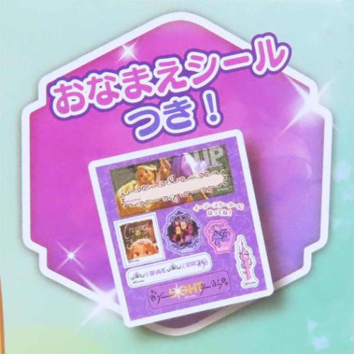 塔の上のラプンツェル イージースケーター おもちゃ ランタンversion ディズニープリンセス キャラクター