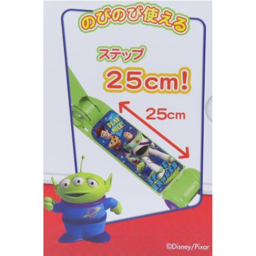 トイストーリー グッズ おもちゃ キャラクター イージースケーター ディズニー