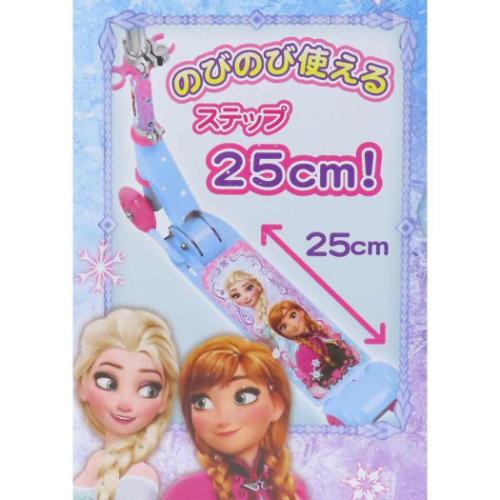 アナと雪の女王 グッズ おもちゃ キャラクター イージースケーター ディズニー