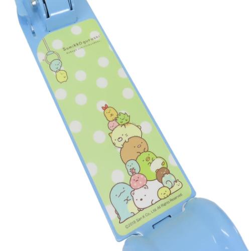 すみっコぐらし イージースケーター おもちゃ サンエックス キャラクター グッズ