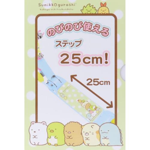すみっコぐらし イージースケーター おもちゃ サンエックス キャラクター グッズ