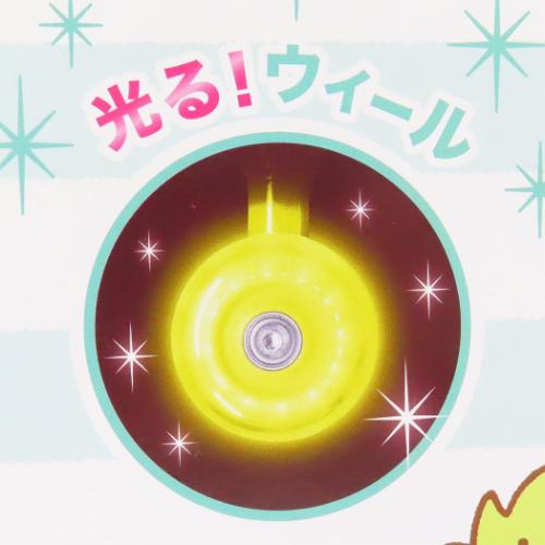 すみっコぐらし イージースケーター おもちゃ サンエックス キャラクター グッズ