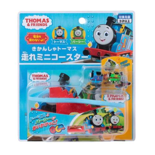 きかんしゃトーマス グッズ おもちゃ キャラクター 走れミニコースター