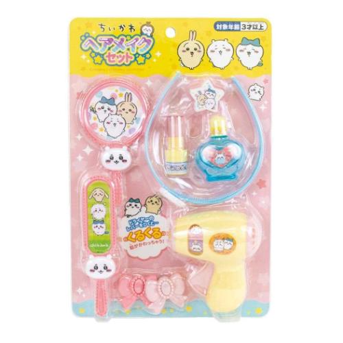 ちいかわ グッズ おもちゃ キャラクター ヘアメイクセット