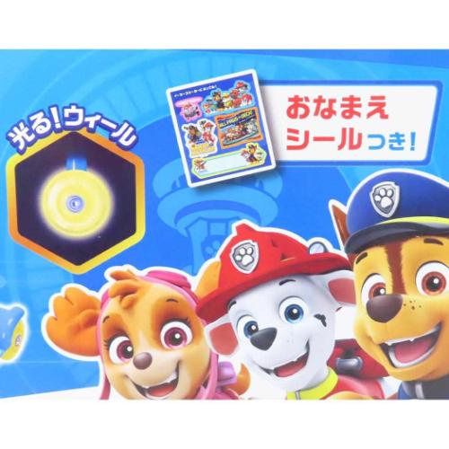 イージースケーター パウパトロール おもちゃ マルカ