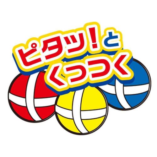 パウパトロール グッズ おもちゃ アニメキャラクター ピタポンダーツ