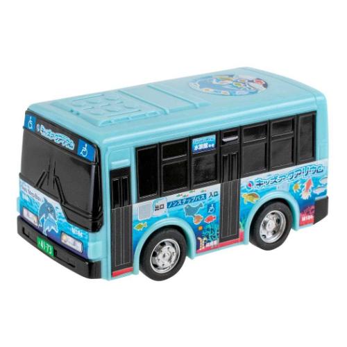 プルバックカー ドライブタウン おもちゃ 自動車 マルカ株式会社 NO.23 水族館バス