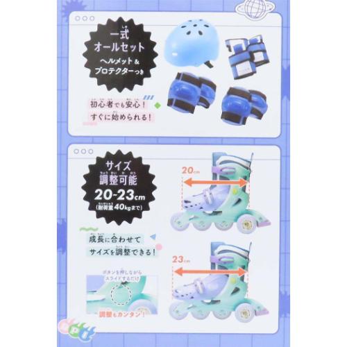 Rollin Posin Inline おもちゃ スマート ブルー マルカ 外遊び