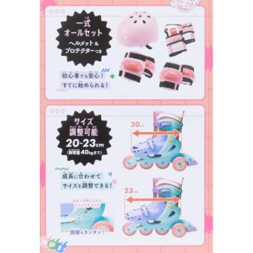 Rollin Posin Inline おもちゃ チアフルピンク マルカ 外遊び インラインスケート ローラースケート