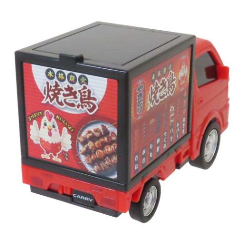 おもちゃ ドライブタウン プルバックカー NO.40 キャリィ やきとり 自動車 マルカ株式会社 ミニカー