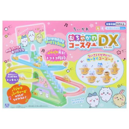 天空の城ラピュタ ポスターコレクション ジグソーパズル1000