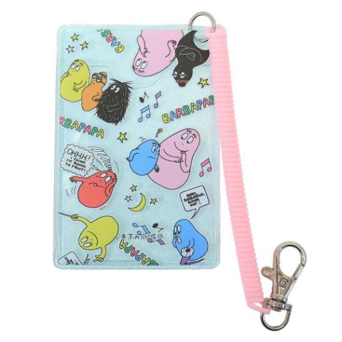 バーバパパ 定期入れ クリアパスケース ボーイズ BARBAPAPA マリモクラフト
