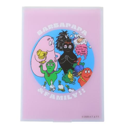 バーバパパ グッズ 手鏡 BARBAPAPA キャラクター 折立ミラー