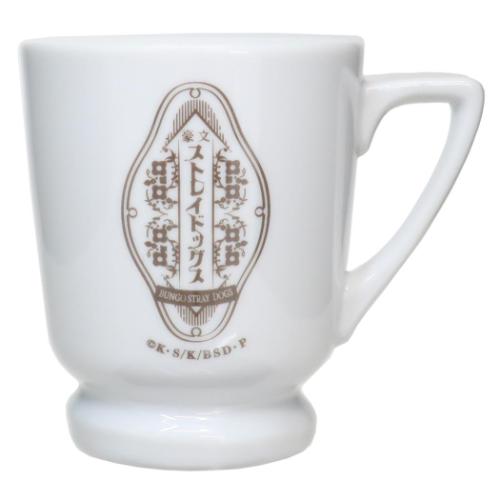 文豪ストレイドッグス グッズ コップ キャラクター マグカップ 喫茶