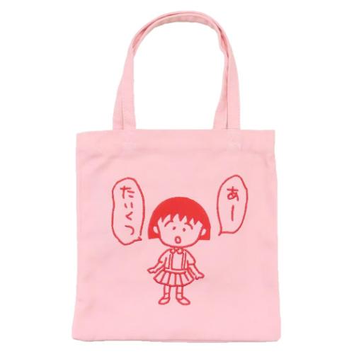♥むっち♥ ♡♬.*゜　可愛いマルちゃん　トートバッグ　小物入れ ♥むっち♥ ♡♬.*゜様専用 可愛いマルちゃん トートバッグ 小物入れ