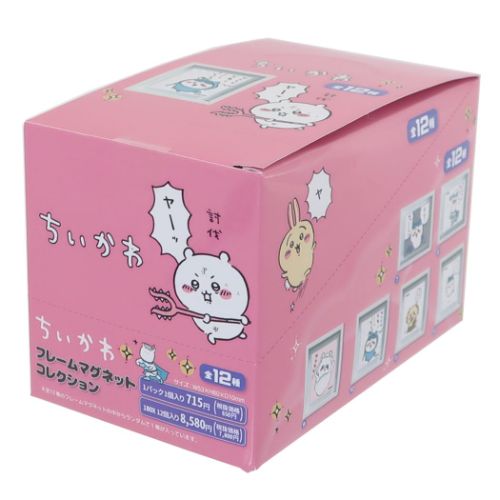 ちいかわ グッズ マグネット キャラクター フレームマグネット