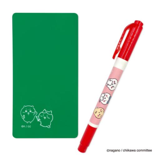 チェックペンセット みどりシート ちいかわ＆ハチワレ