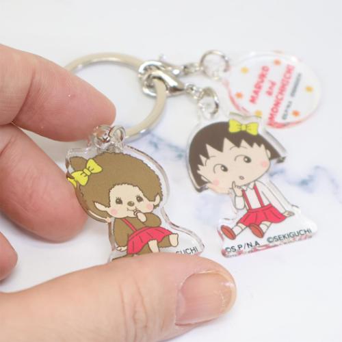 キーリング ちびまる子ちゃんxモンチッチ 3連アクリルキーホルダー
