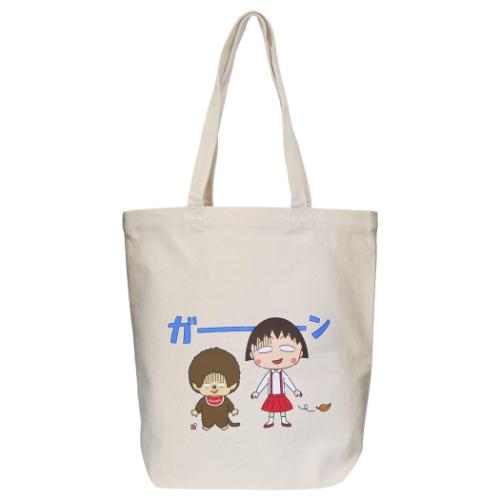 劇場版 どうぶつの森 グリコ クラフト バッグ 紙 袋 手提げ カバン 手提げかばん ちびまる子ちゃんxモンチッチ A4 トートバッグ マリモ