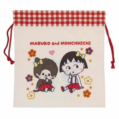 ちびまる子ちゃんxモンチッチ 巾着袋 巾着M マリモクラフト