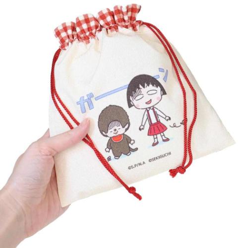 ちびまる子ちゃんxモンチッチ 巾着袋 巾着M マリモクラフト