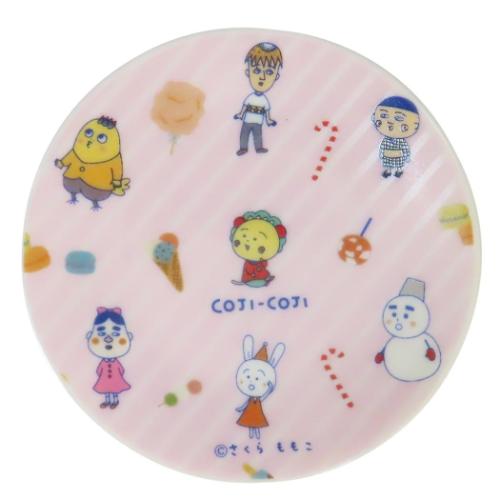 コジコジ 醤油皿 小皿 総柄 さくらももこ : キャラクターのシネマ