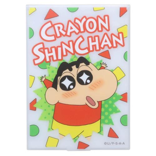 手鏡 折り畳みミラー クレヨンしんちゃん しんちゃん マリモクラフト コスメ雑貨