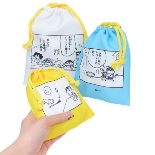 まんがクレヨンしんちゃん 巾着袋 3P巾着 きんちゃくポーチ3枚セット 原作35周年 マリモクラフト