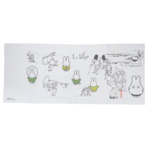 ミッフィー グッズ 手ぬぐい ディックブルーナ 絵本キャラクター てぬぐい | ブランド登録なし