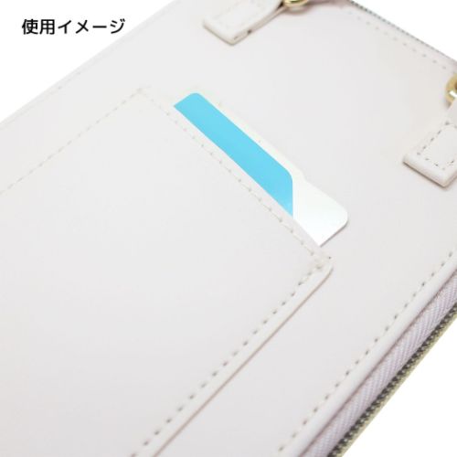 ミッフィー スマホポーチ ショルダーポーチ ケーキ　おいしいものシリーズ ディックブルーナ マリモクラフト | ブランド登録なし | 04
