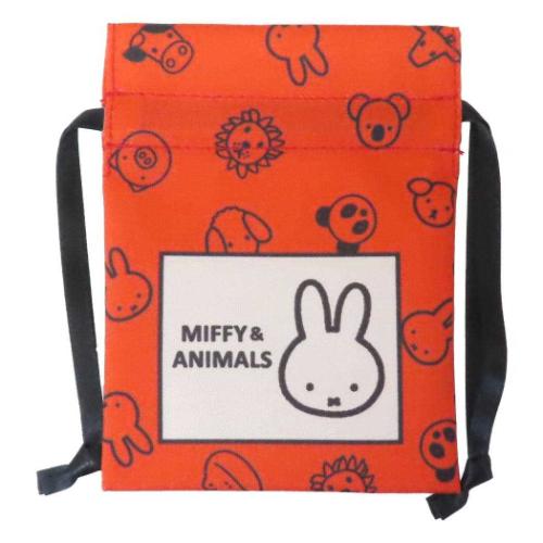 巾着袋 豆巾着 ディックブルーナ ミッフィー MIFFY and ANIMALS OR オレンジ マリモクラフト