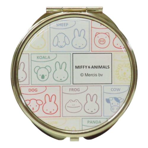 手鏡 コンパクトミラー MIFFY and ANIMALS ミッフィー ディック