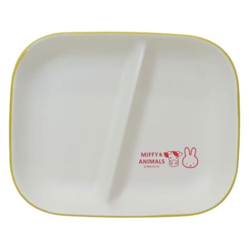 中皿 スクエアワンプレートS ディックブルーナ ミッフィー MIFFY and ANIMALS マリモクラフト ギフト食器 絵本キャラクター