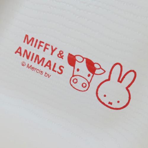 中皿 スクエアワンプレートS ディックブルーナ ミッフィー MIFFY and ANIMALS マリモクラフト ギフト食器 絵本キャラクター