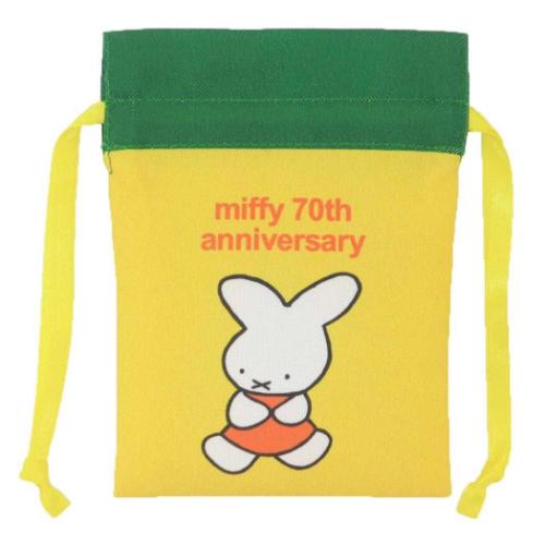 Yahoo! Yahoo!ショッピング(ヤフー ショッピング)ミッフィー グッズ 巾着袋 絵本キャラクター 豆巾着 1955 70周年ヒストリー