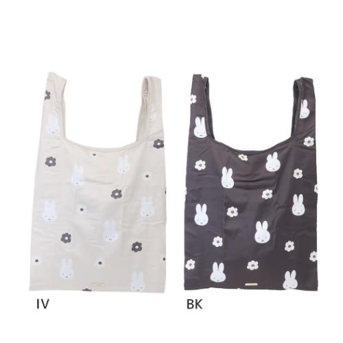 Yahoo! Yahoo!ショッピング(ヤフー ショッピング)ミッフィー グッズ エコバッグ 絵本キャラクター 折りたたみショッピングバッグ モノクロシリーズ