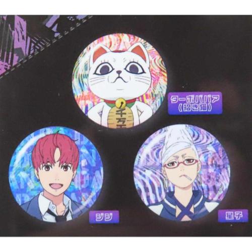 缶バッジ ダンダダン トレーディングホログラム缶バッジ 少年ジャンプ