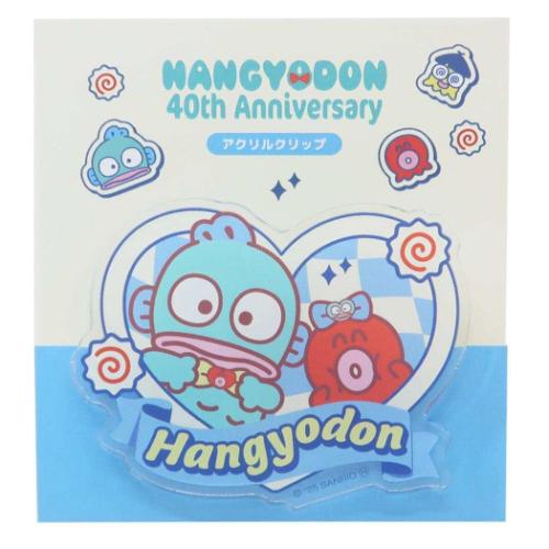 ハンギョドン サンリオ キャラクター クリップ アクリルクリップ 爆買