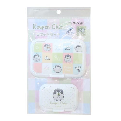 コウペンちゃん グッズ 衛生雑貨 キャラクター 貼ってはがせるウェットシートのフタ ビタットセット
