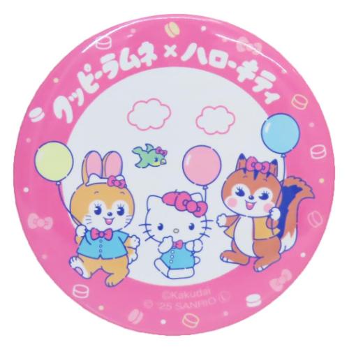 ハローキティ 手鏡 クッピーラムネxサンリオキャラクターズ 缶ミラー