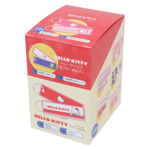 ハローキティ サンリオ キャラクター キーホルダー