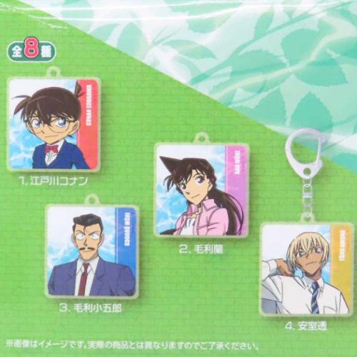 名探偵コナン トレーディングスライドアクリルキーホルダー 全8種 少年